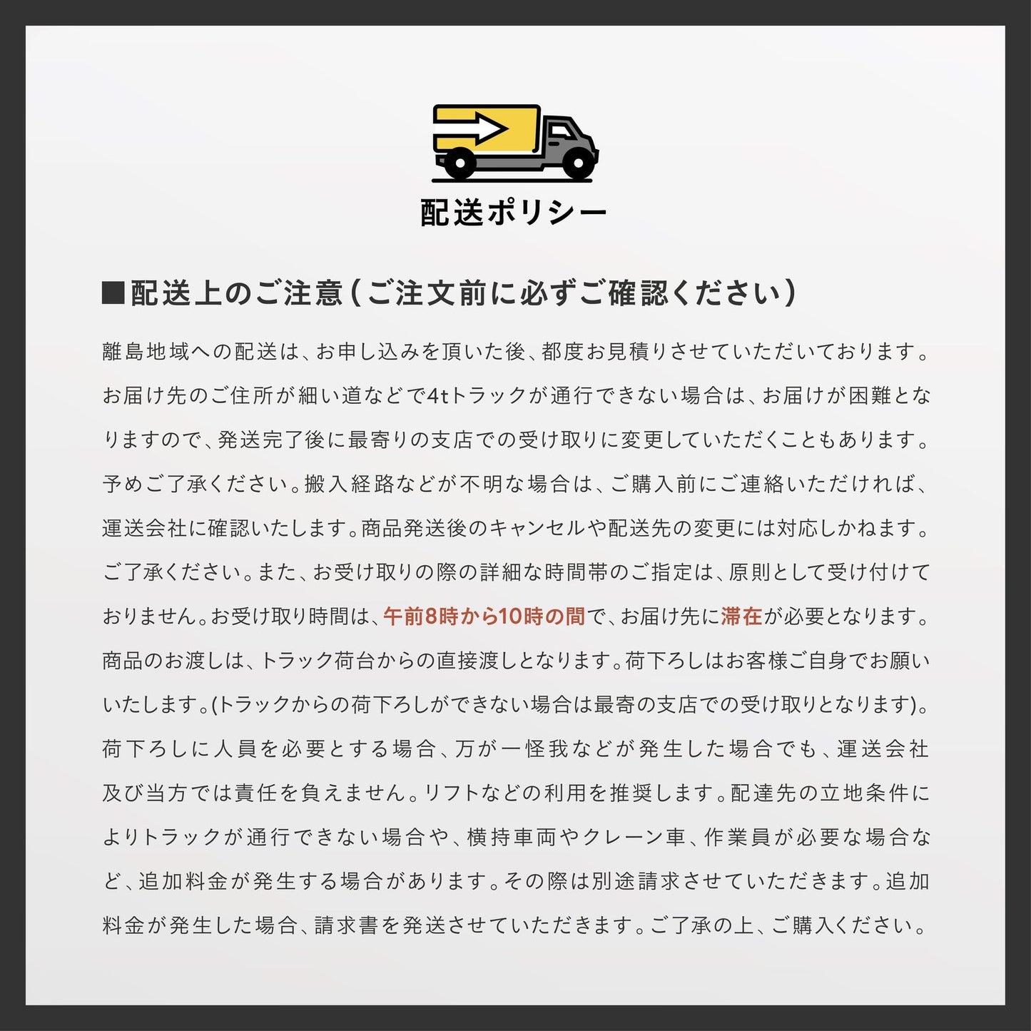 Gサウナ/バレルサウナ ラウンド type.01 OBT-1824 / 奥行き2400mm