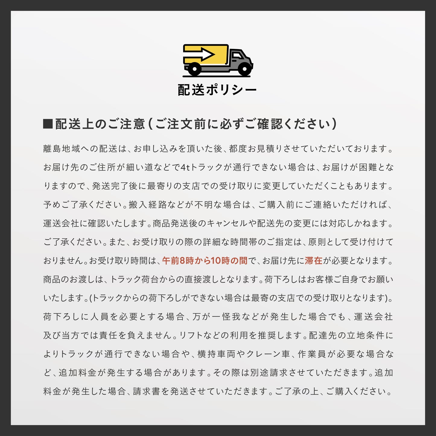 Gサウナ/バレルサウナ ラウンド type.02 OBS-1818 / 奥行き1800mm