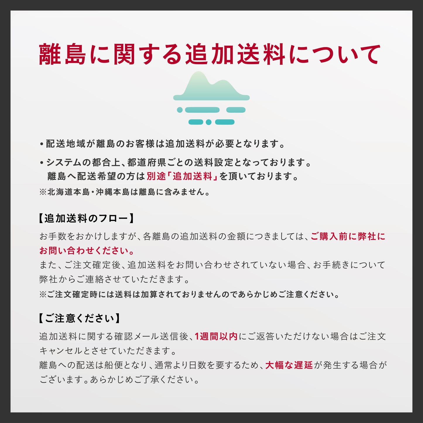 Gタンク/オーバルタンク Ⅱ M size