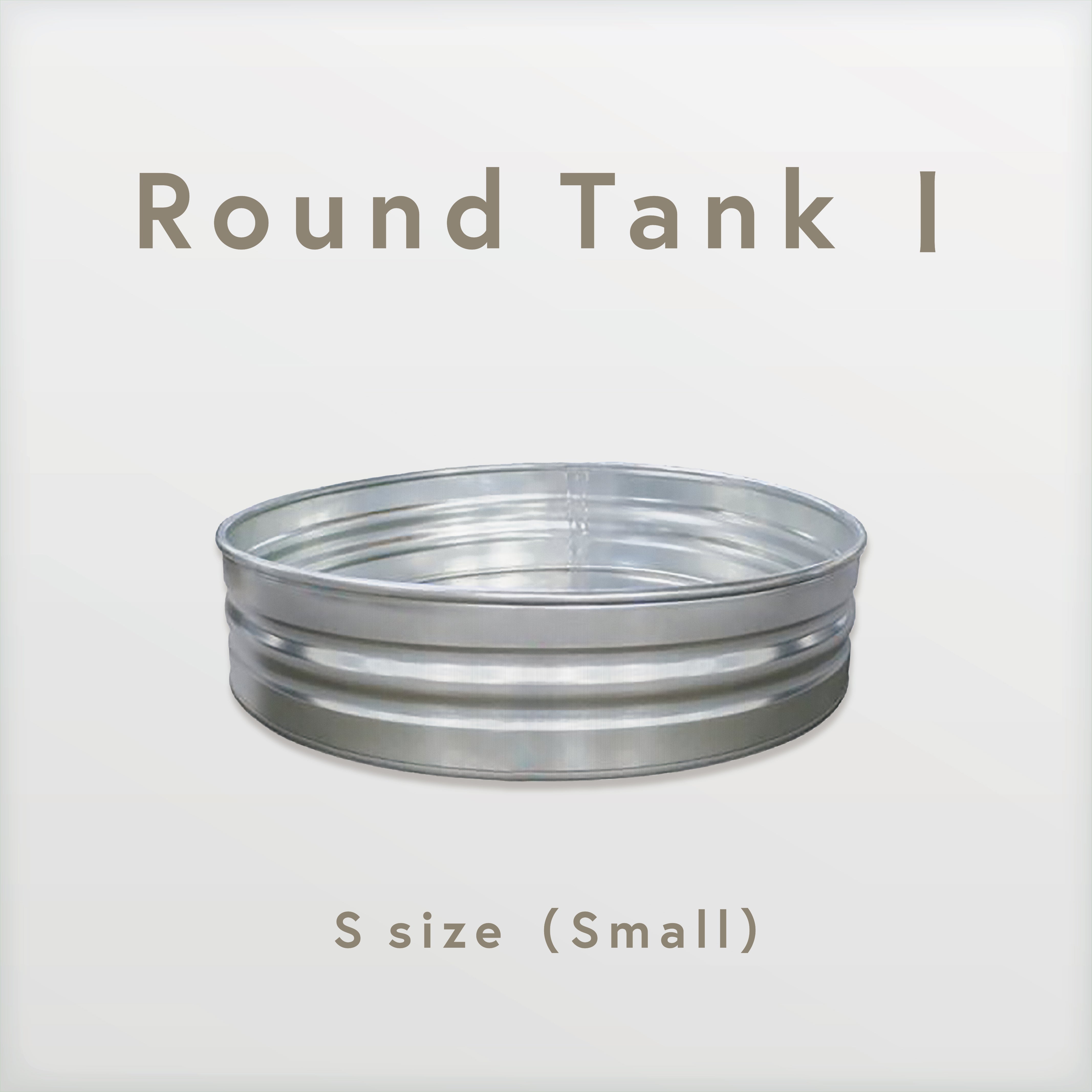 Gタンク／ラウンドタンク Ⅰ S size – グロース アウトドア オンライン 