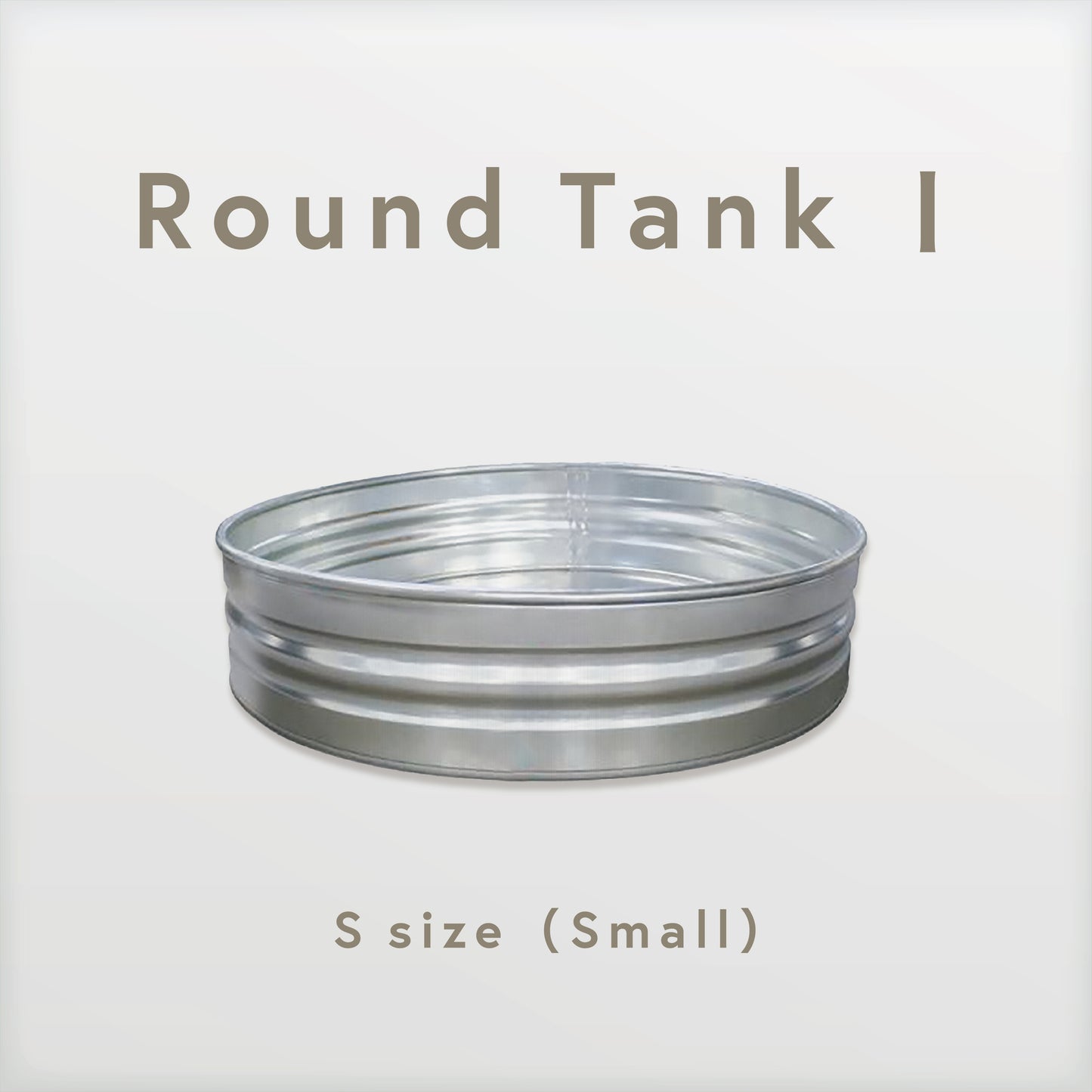 Gタンク/ラウンドタンク Ⅰ S size