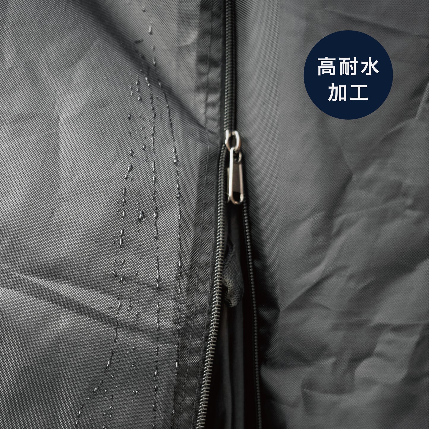 IESAUNA Tent Cover/日焼け防止テントカバー