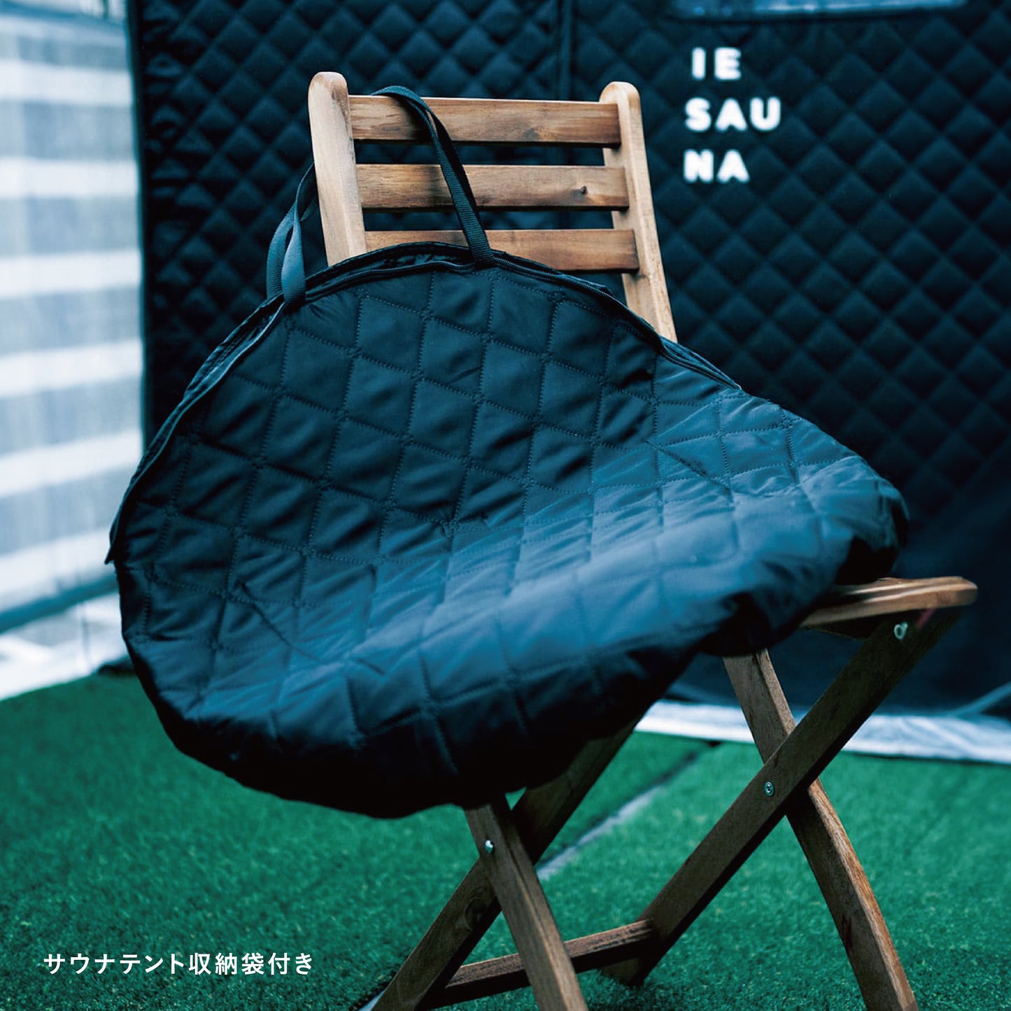 IESAUNA SET/イエサウナセット【通常板】