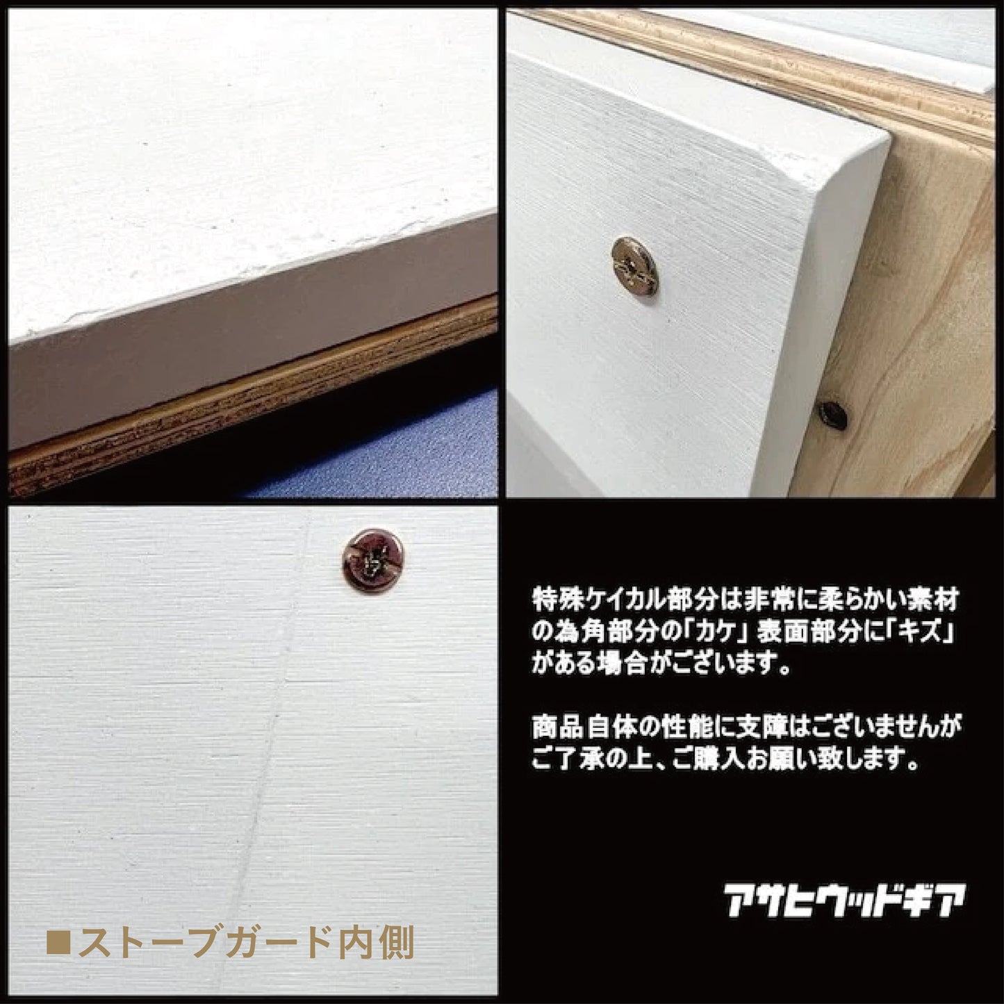 IESAUNA Premium Set/IESAUNA用のストーブを囲むギアセット
