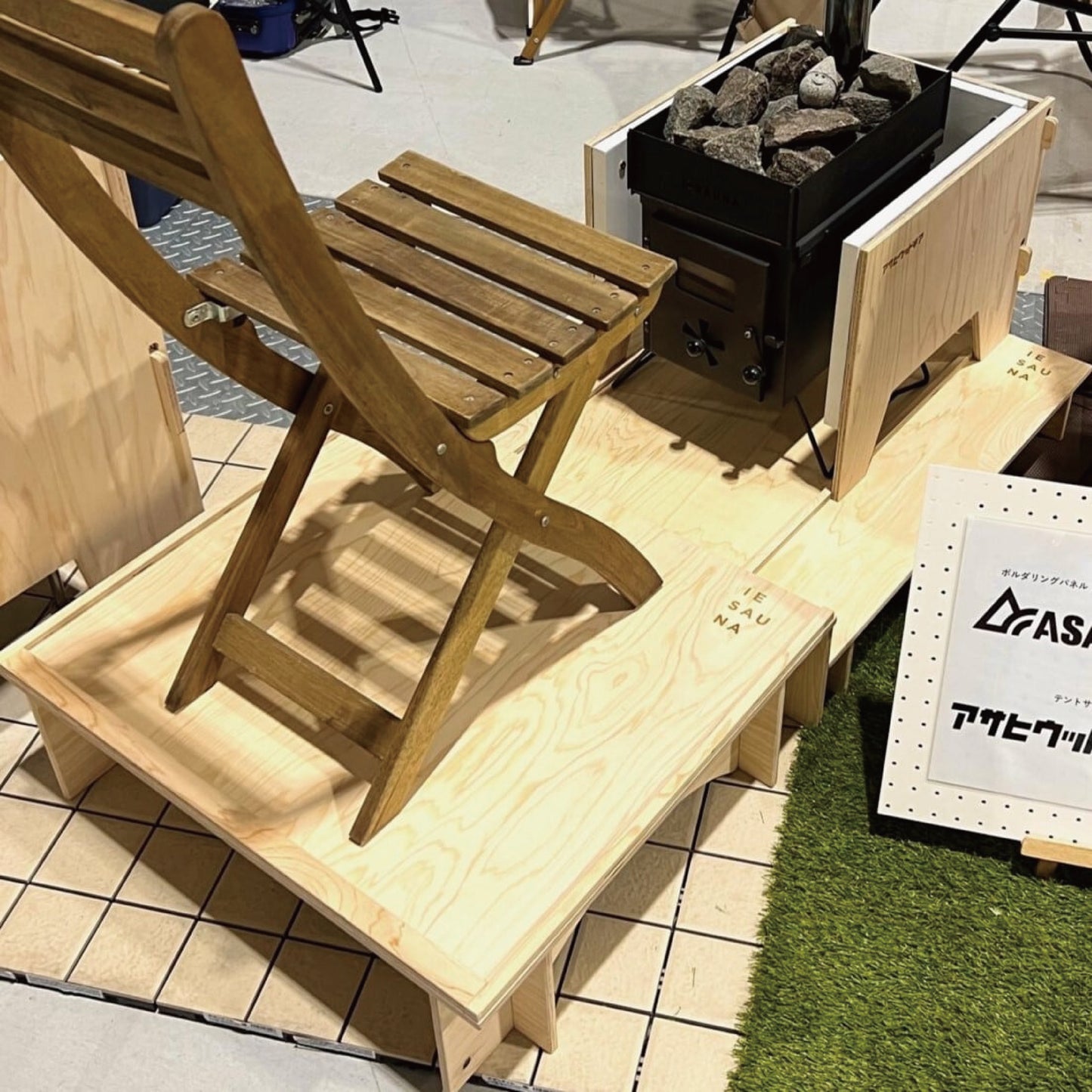 IESAUNA Premium Set/IESAUNA用のストーブを囲むギアセット