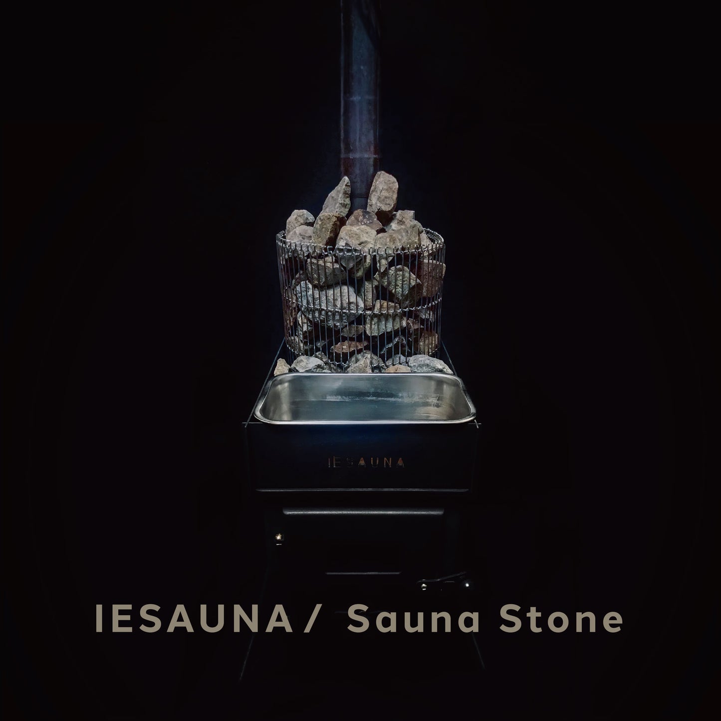 IESAUNA Sauna Stone (Finland) 8㎏/サウナストーン(フィンランド産)8㎏