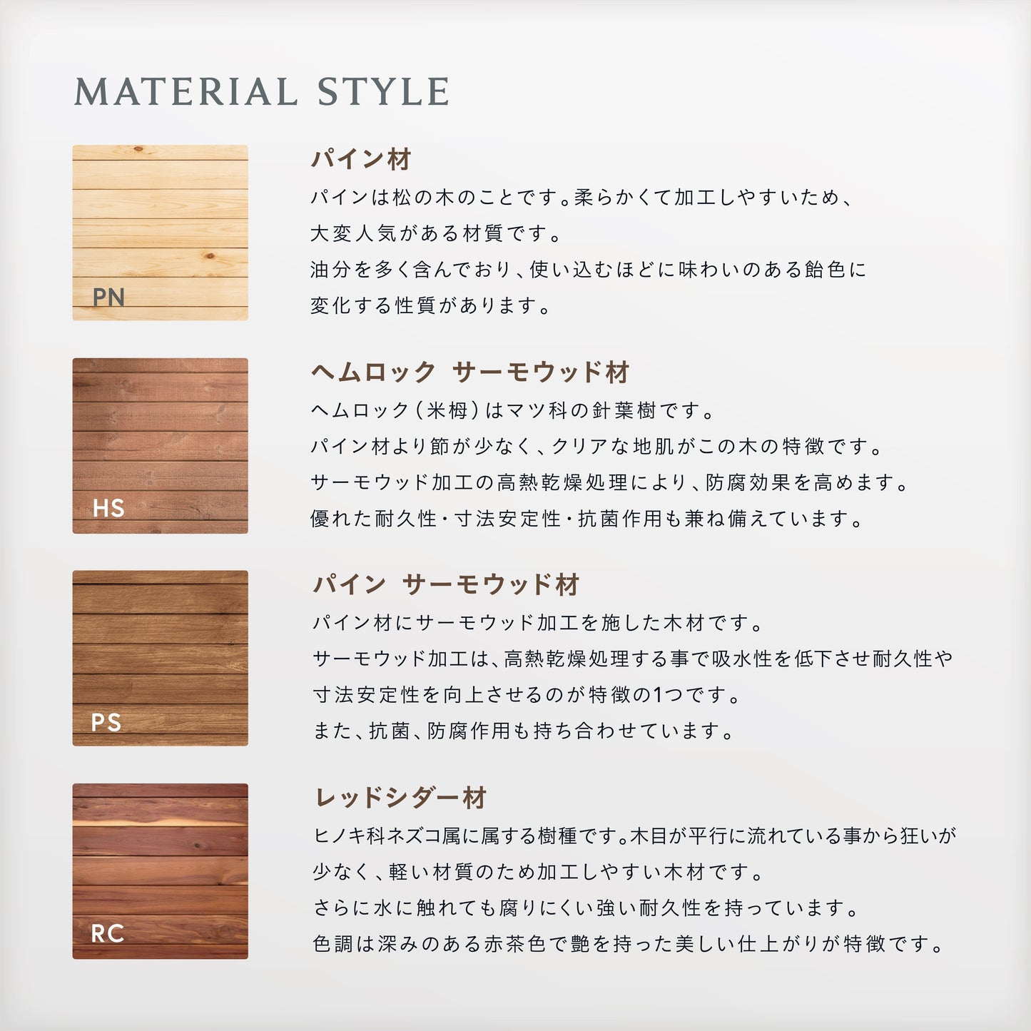 Gサウナ/バレルサウナ ラウンド type.01 OBT-2127 / 奥行き2700mm