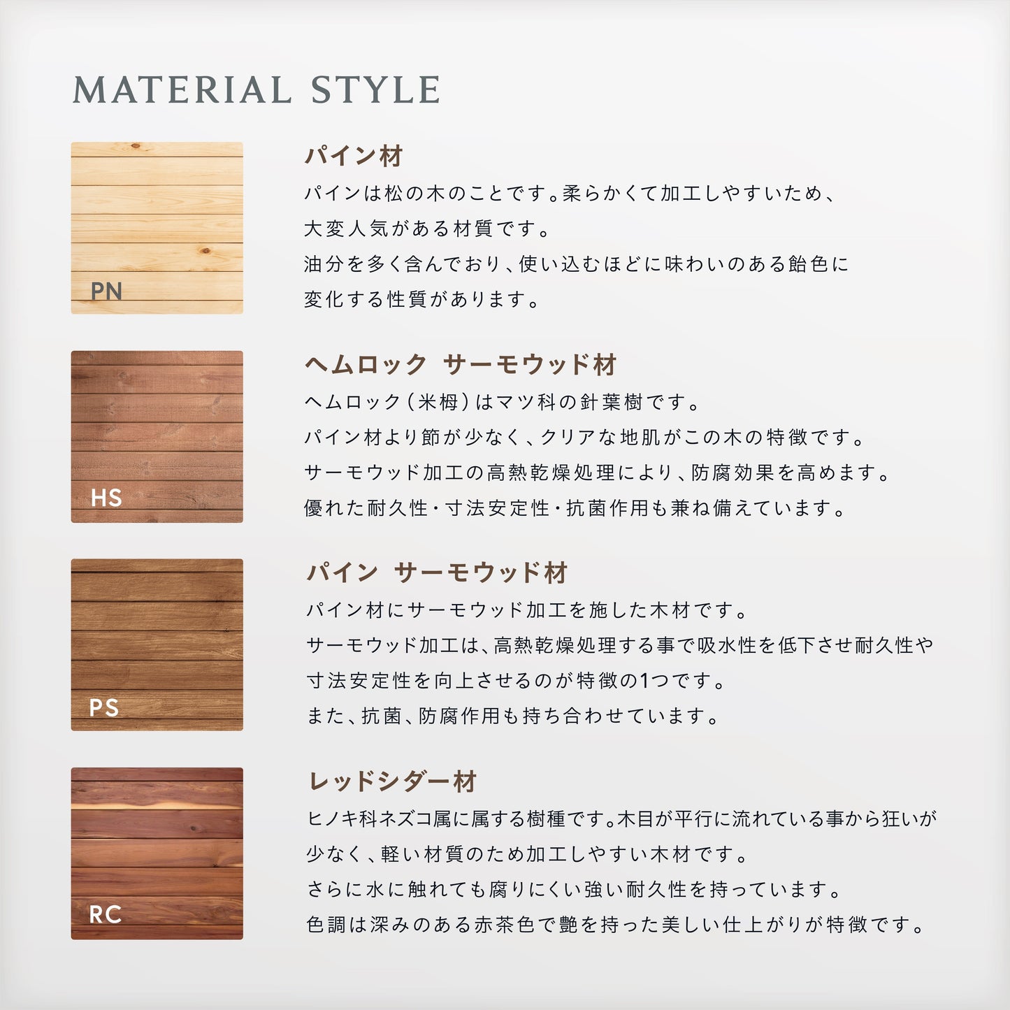 Gサウナ/バレルサウナ ラウンド type.02 OBS-1821 / 奥行き2100mm