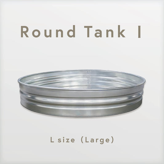 Gタンク／ラウンドタンク Ⅰ　L size