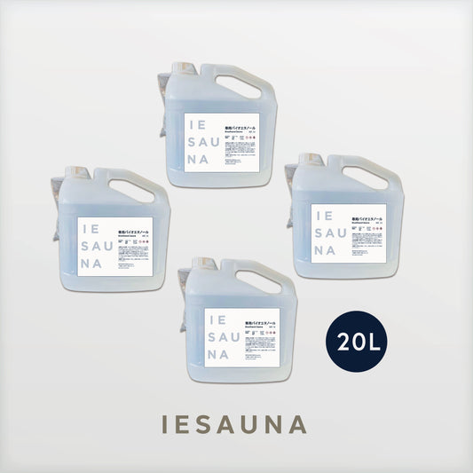 IESAUNA専用 バイオエタノール 20ℓ(5ℓボトル×4個)