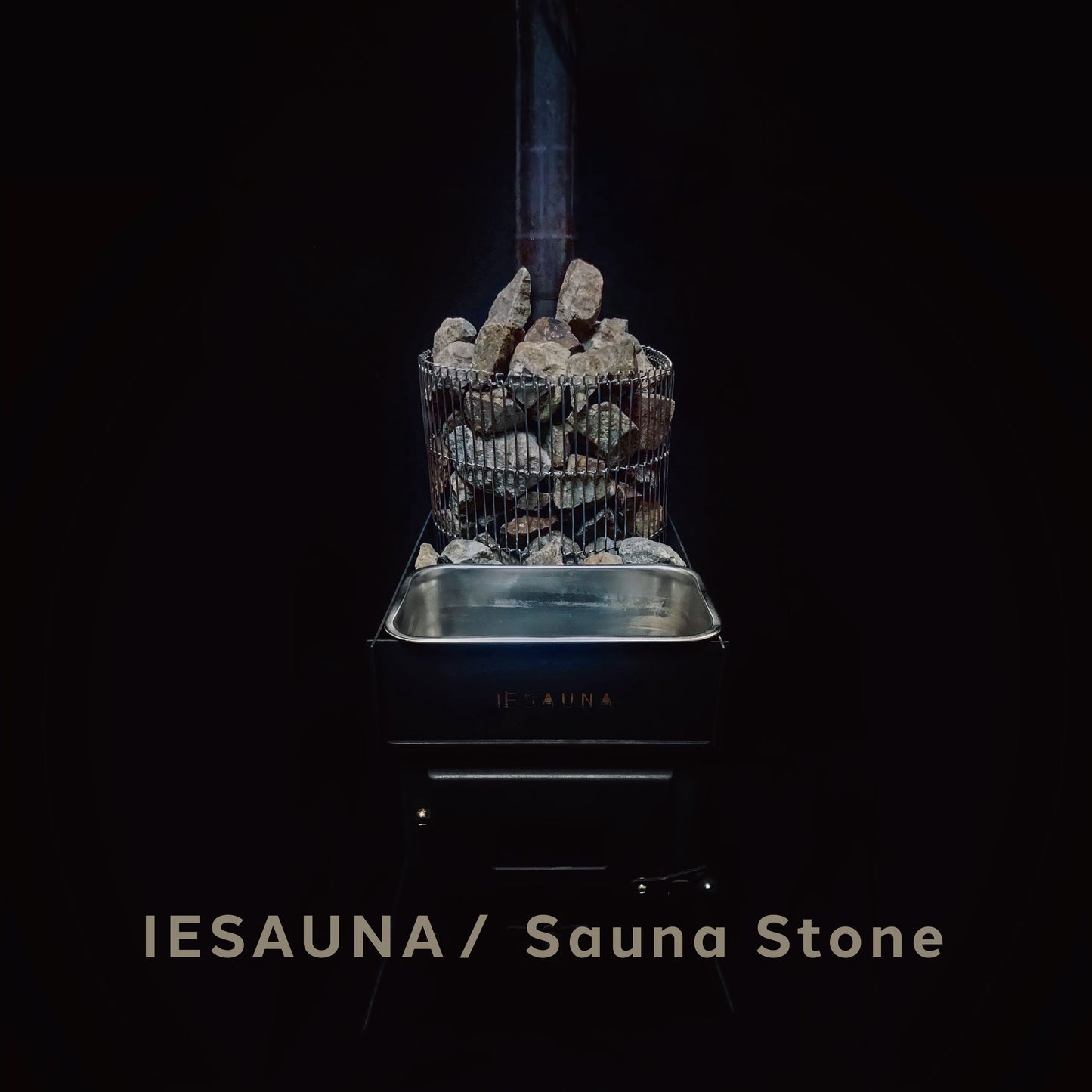 IESAUNA Sauna Stone (Finland) 8㎏／サウナストーン（フィンランド産）8㎏
